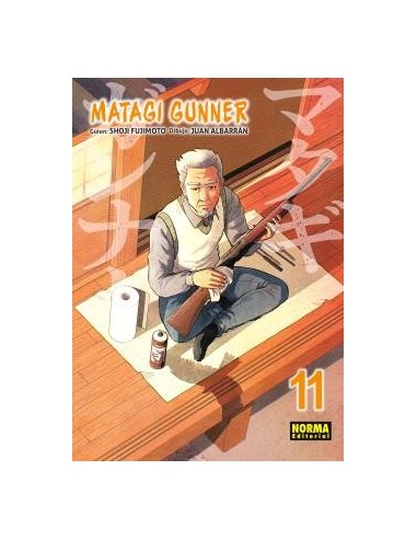 Matagi Gunner 11