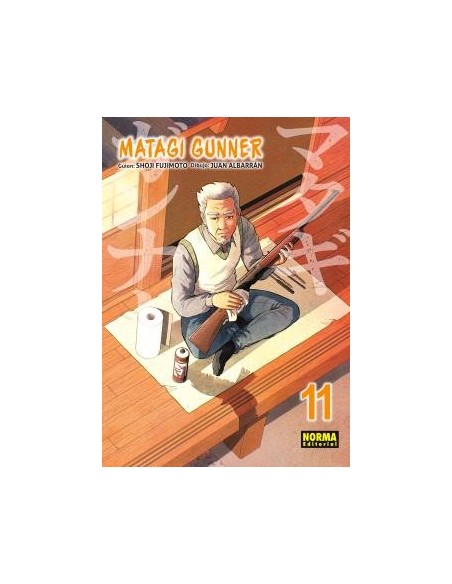 Matagi Gunner 11