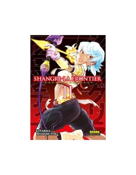 Shangri-la Frontier 11 Expansion Pass
