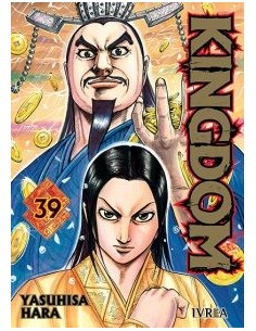 Kingdom 39