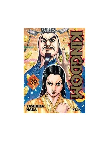 Kingdom 39