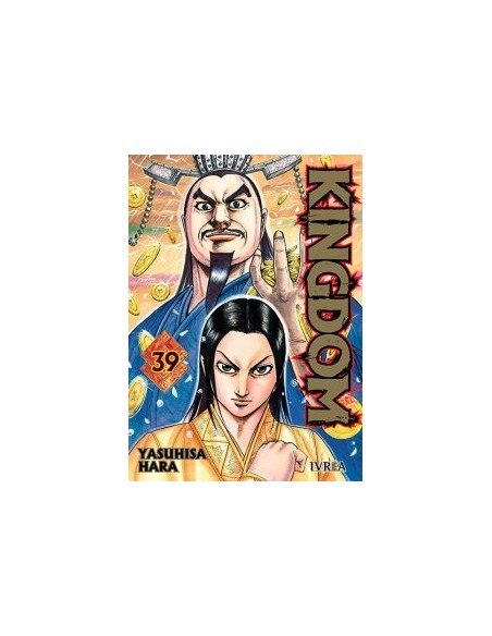 Kingdom 39