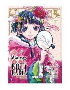 Los diarios de la boticaria 15 edición especial