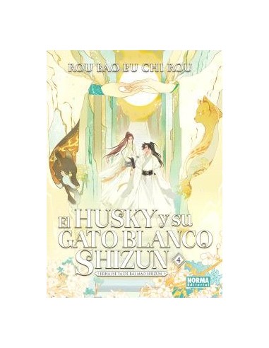 El husky y su gato blanco shizun 04 (novela)