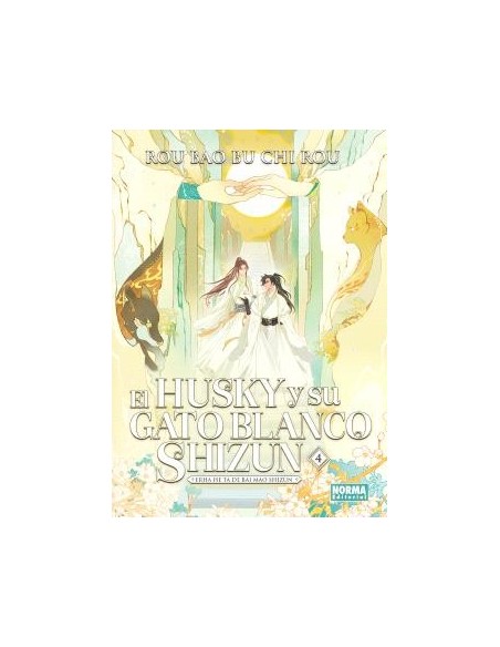 El husky y su gato blanco shizun 04 (novela)