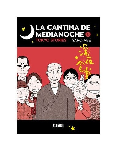 La cantina de medianoche 10
