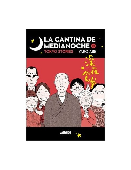 La cantina de medianoche 10
