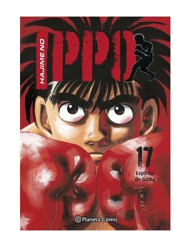 Hajime no Ippo 17