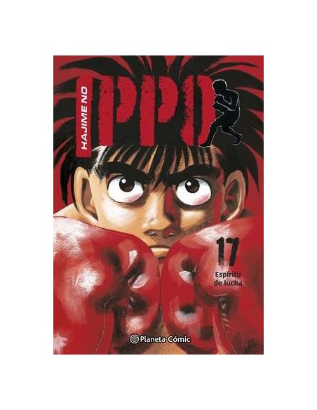 Hajime no Ippo 17