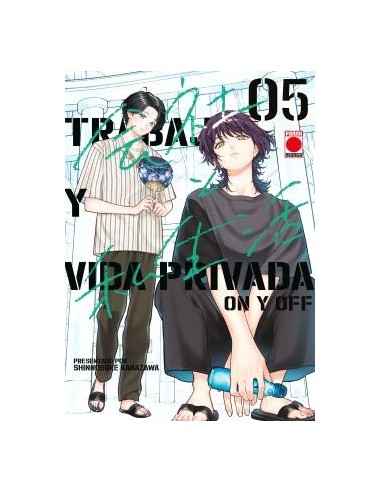 Trabajo y Vida Privada - On y Off 05