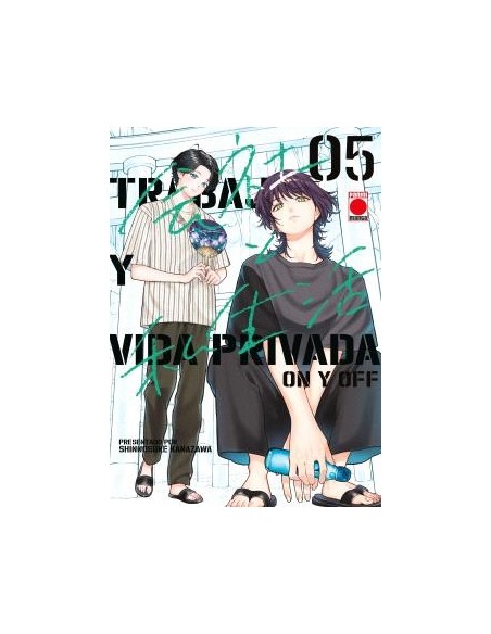 Trabajo y Vida Privada - On y Off 05