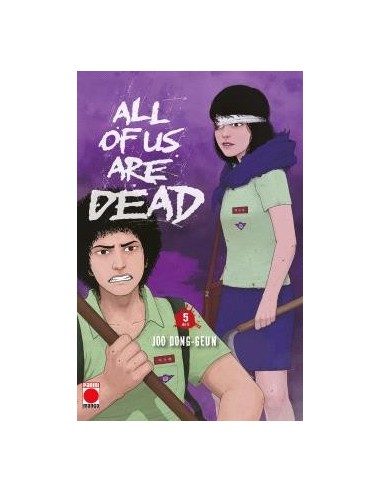 All of us are dead 05