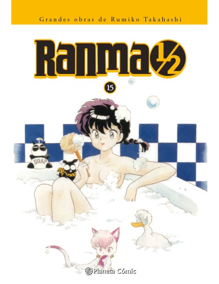 Ranma 1/2 15