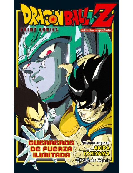Dragon Ball Z Guerreros de Fuerza Ilimitada