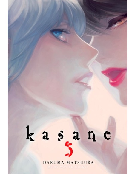Kasane 05