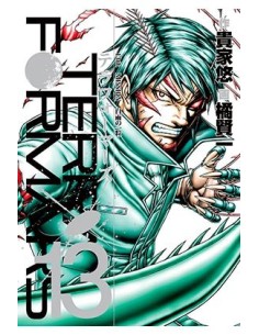 Terra Formars 13