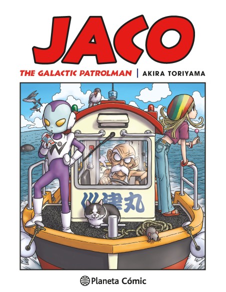 Dragon Ball 00: JACO
