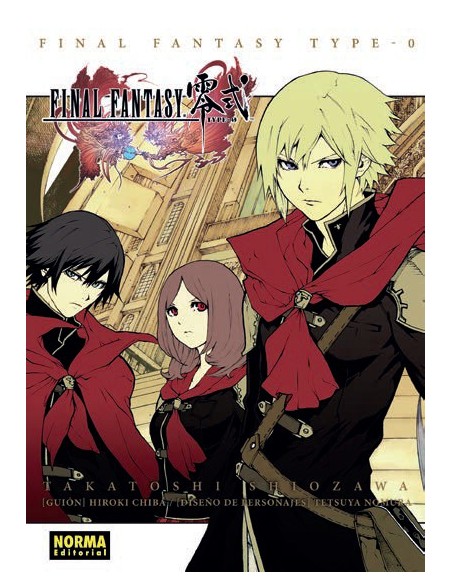 Final Fantasy Type 0