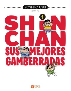 Shinchan: Sus mejores gamberradas núm. 01 (de 6)