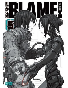 Blame! Master Edition 05