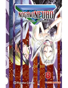 Nogami Neuro 08