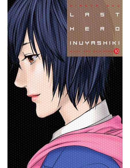 Last Hero Inuyashiki 10