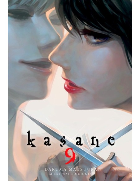 Kasane 09