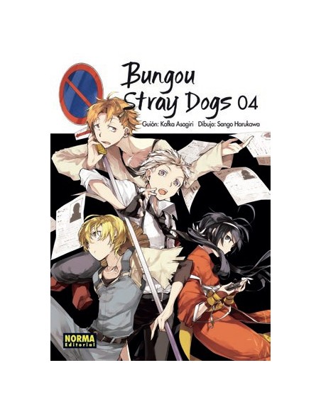 Bungou Stray Dogs 04