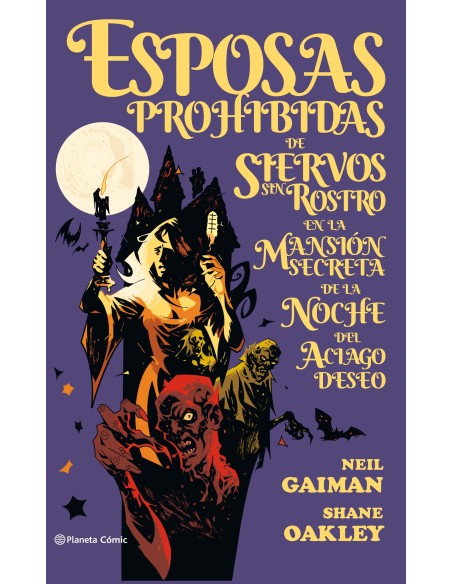 Esposas prohibidas de siervos sin rostro