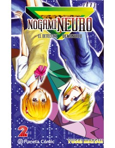 Nôgami Neuro 02