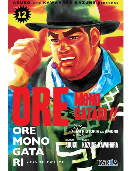 Ore Monogatari!! Mi Historia de Amor 12