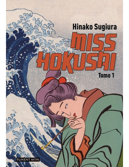 Miss Hokusai 01