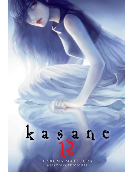 Kasane 12