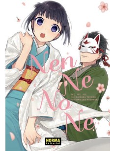 Nen Ne No Ne