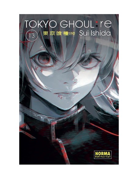 Tokyo Ghoul: Re 13