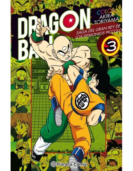 Dragon Ball Color Piccolo 03 de 4