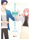 Qué difícil es el amor para un otaku 03 (reimpresión)