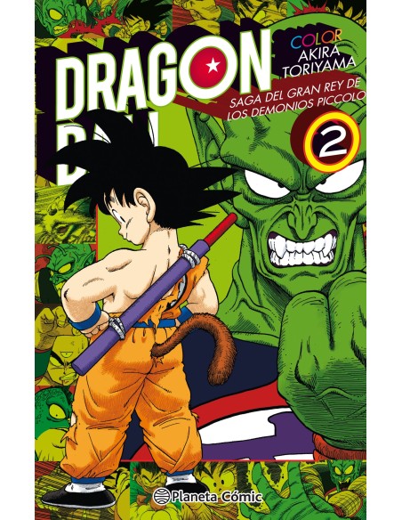 Dragon Ball Color Piccolo 02 de 4
