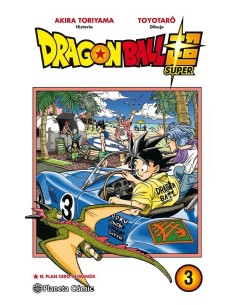 Dragon Ball Super 03