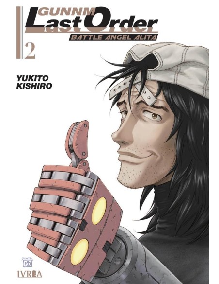 Gunnm: Last Order 02