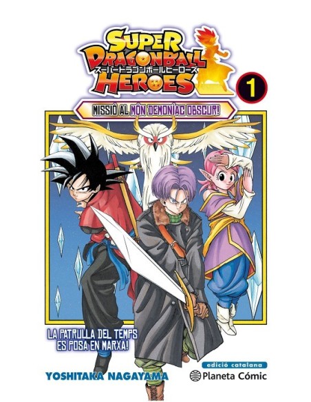 Dragon Ball Heroes 01
