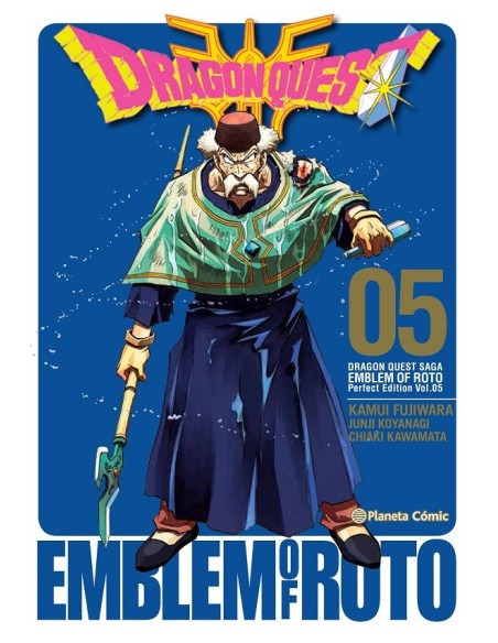 Dragon Quest Emblem Of Roto 05