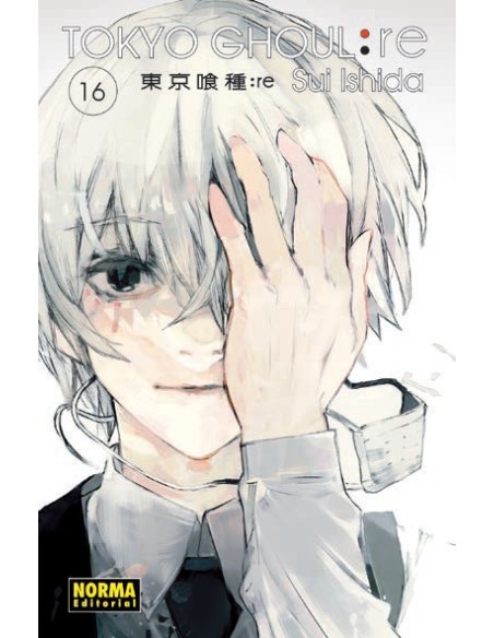 Tokyo Ghoul: re 16