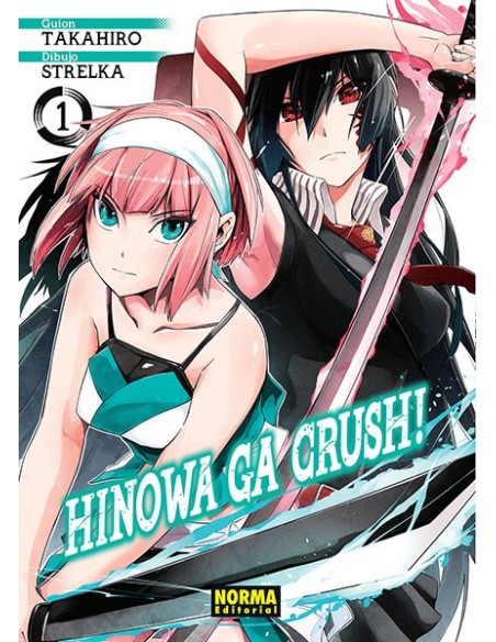 Hinowa Ga Crush! 01