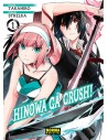 Hinowa Ga Crush! 01
