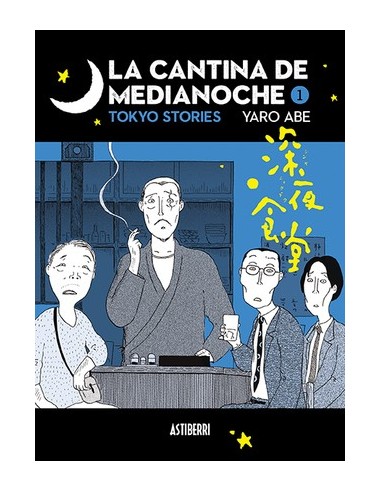 La cantina de medianoche 01