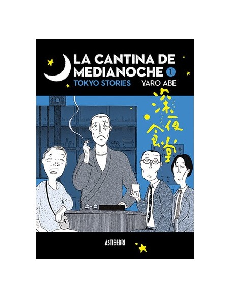 La cantina de medianoche 01