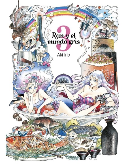 Ran y el Mundo Gris 03