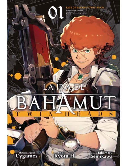 La Ira de Bahamut: Twin Heads 01