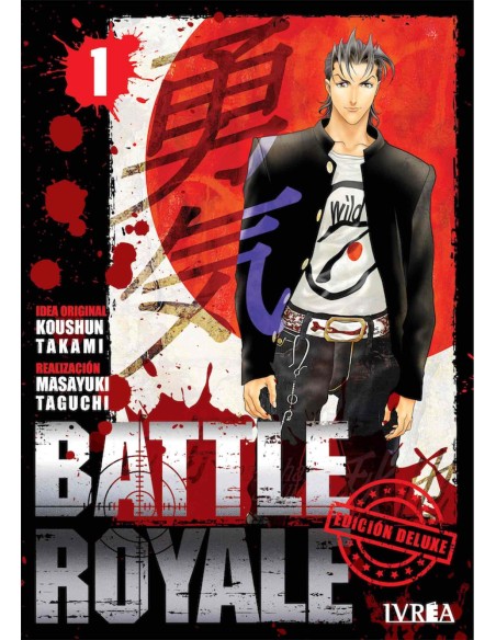 Battle Royale Deluxe 01